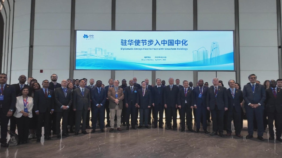 Para Diplomat Asing Mengunjungi Xiong'an untuk Menyaksikan Perkembangan Pesat 'kota Masa Depan' Tiongkok