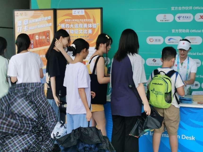 Sejak awal pertandingan