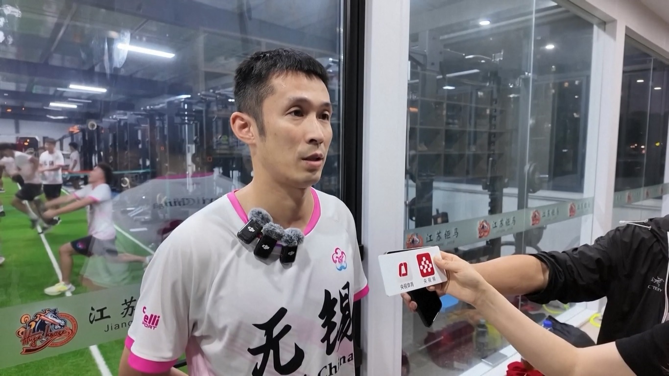 Dijuluki Liga Super Su