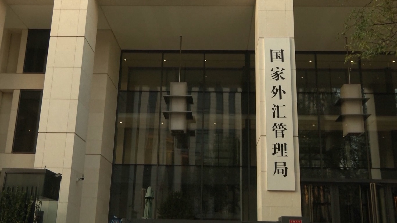 Jumlah penyelesaian dan penjualan valuta asing oleh bank-bank Tiongkok di bulan Mei 2024 mencapai 176 miliar dollar AS (sekitar 2