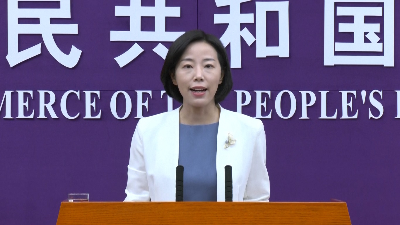 Menurut Kementerian Perdagangan Tiongkok