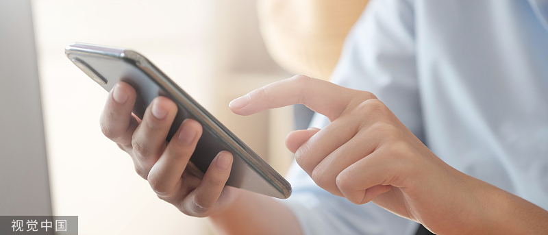 Menurut Hukum Perdata Tiongkok