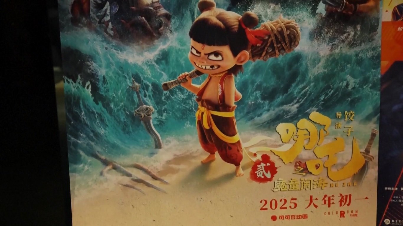 Angka yang mengesankan itu menempatkan film tersebut di antara delapan film terlaris sepanjang masa di seluruh dunia