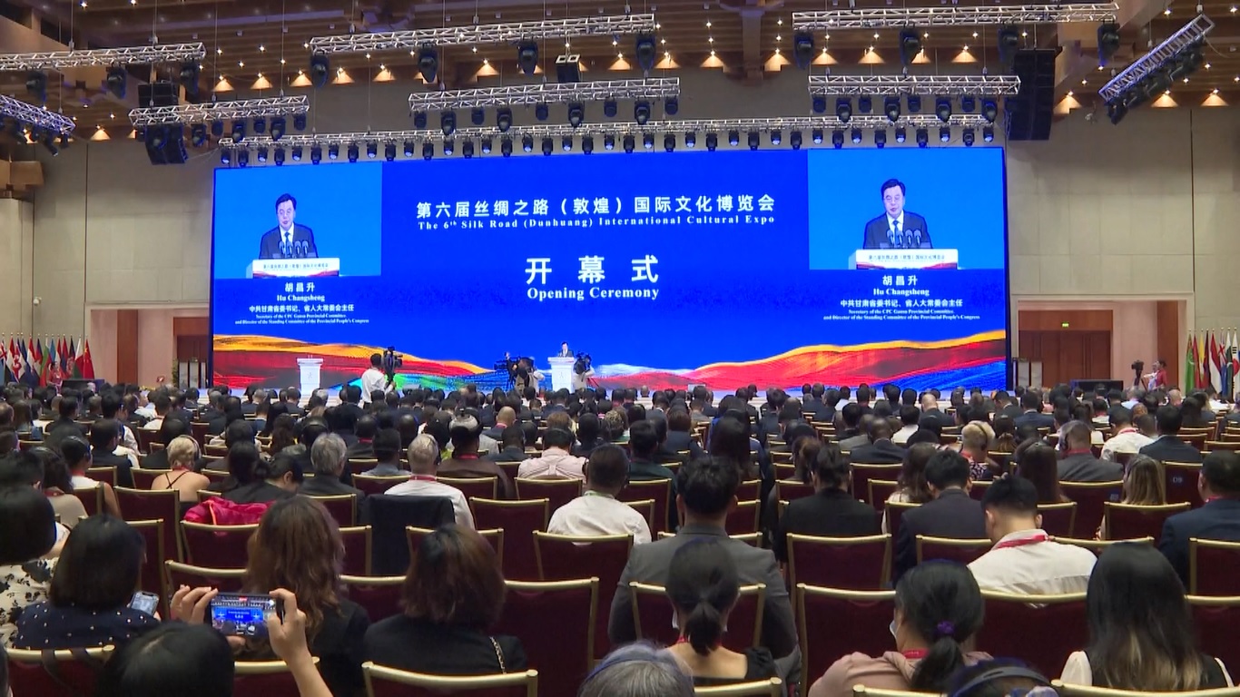 Serangkaian pameran selama pameran menyajikan peninggalan budaya