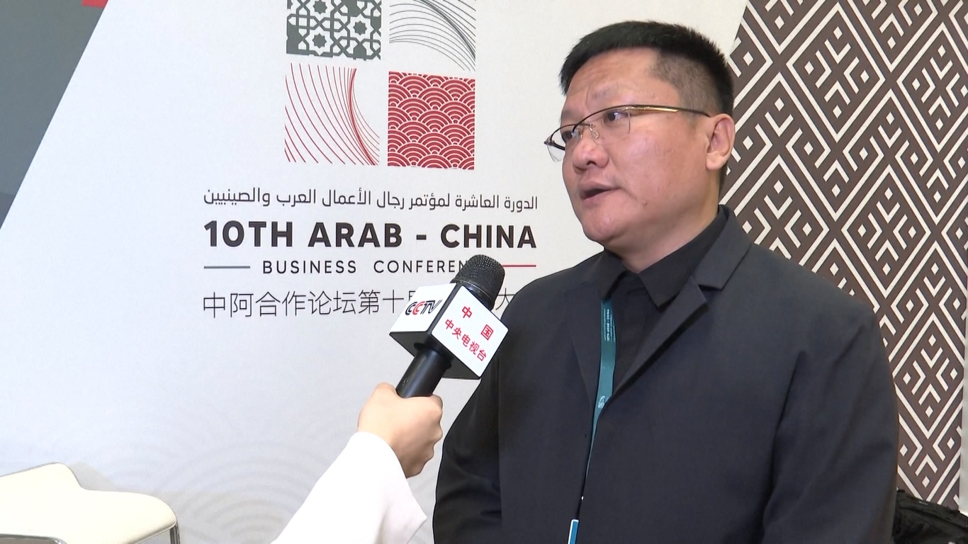 Itu disampaikan oleh Kementerian Investasi Saudi pada hari Senin (12/6) lalu di acara Konferensi Bisnis Arab-Tiongkok ke-10