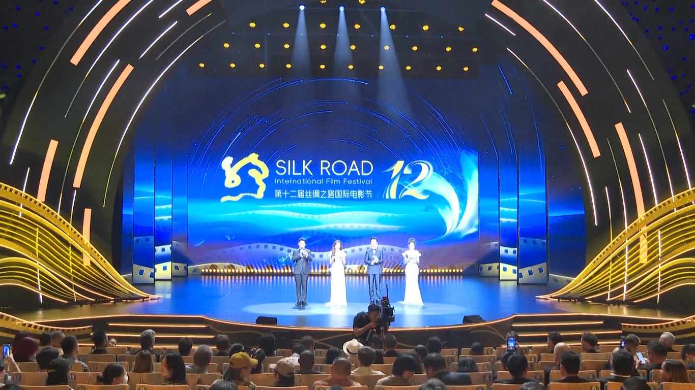 Festival Film Internasional Jalur Sutra ke-12 Resmi Dibuka di Fuzhou