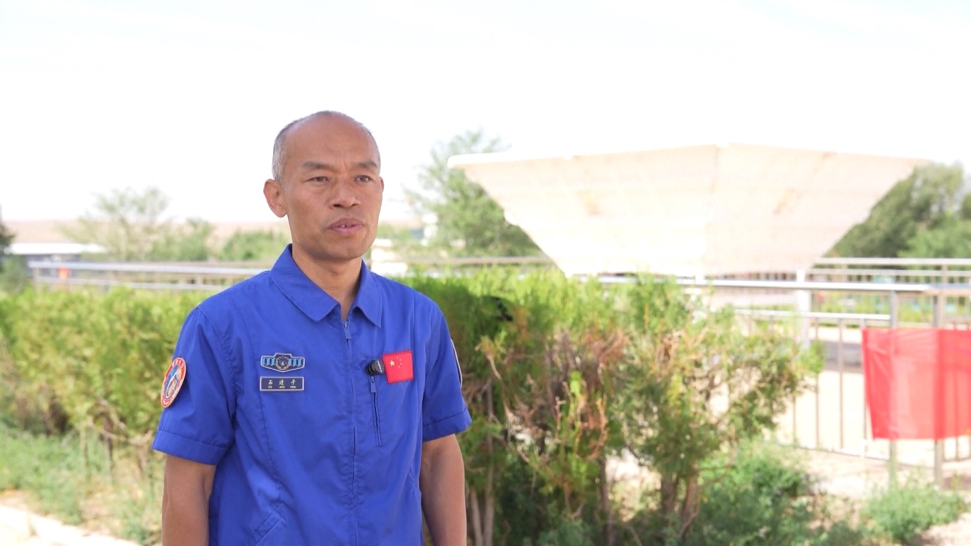 Menurut catatan meteorologi