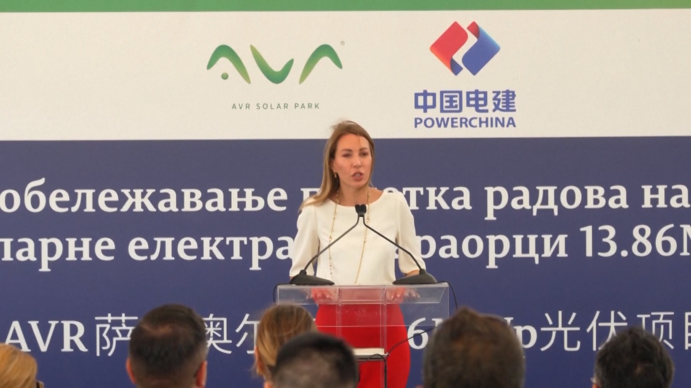 Negosiasi FTA diluncurkan pada bulan April tahun ini dan secara substansial selesai pada bulan September 2023