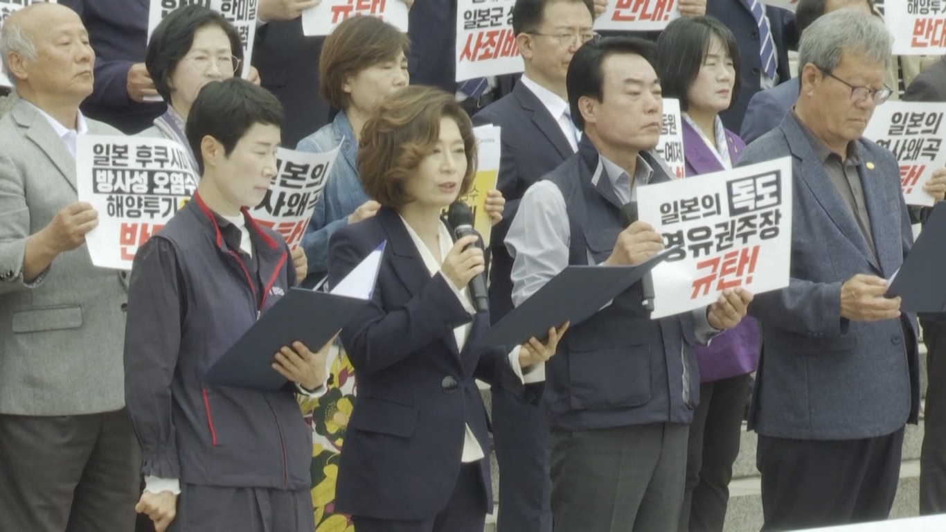 Hubungan diplomatik pro-Amerika dan pro-Jepang yang baru-baru ini disorot oleh pemerintahan Yoon Suk-yeol telah memicu ketidakpuasan yang meluas di kalangan publik