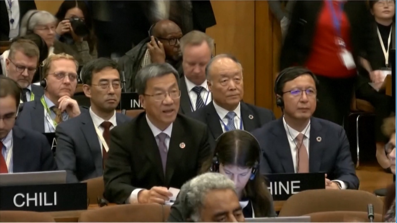 Lembaga pendidikan STEM internasional ini merupakan pusat Kategori 1 kesepuluh yang didirikan oleh UNESCO secara global dan merupakan yang pertama di luar Eropa dan Amerika