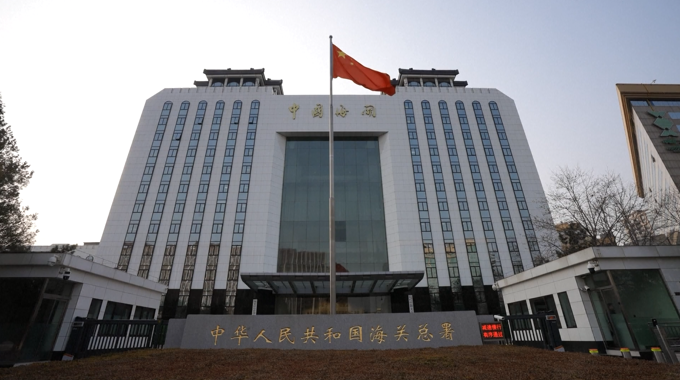 Perdagangan AI di Tiongkok Meningkat imbas Pertumbuhan Industri AI Global