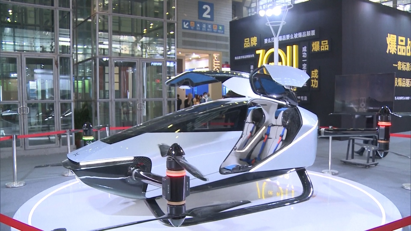 Pameran yang bertemakan Design Reboot: Simbiosis