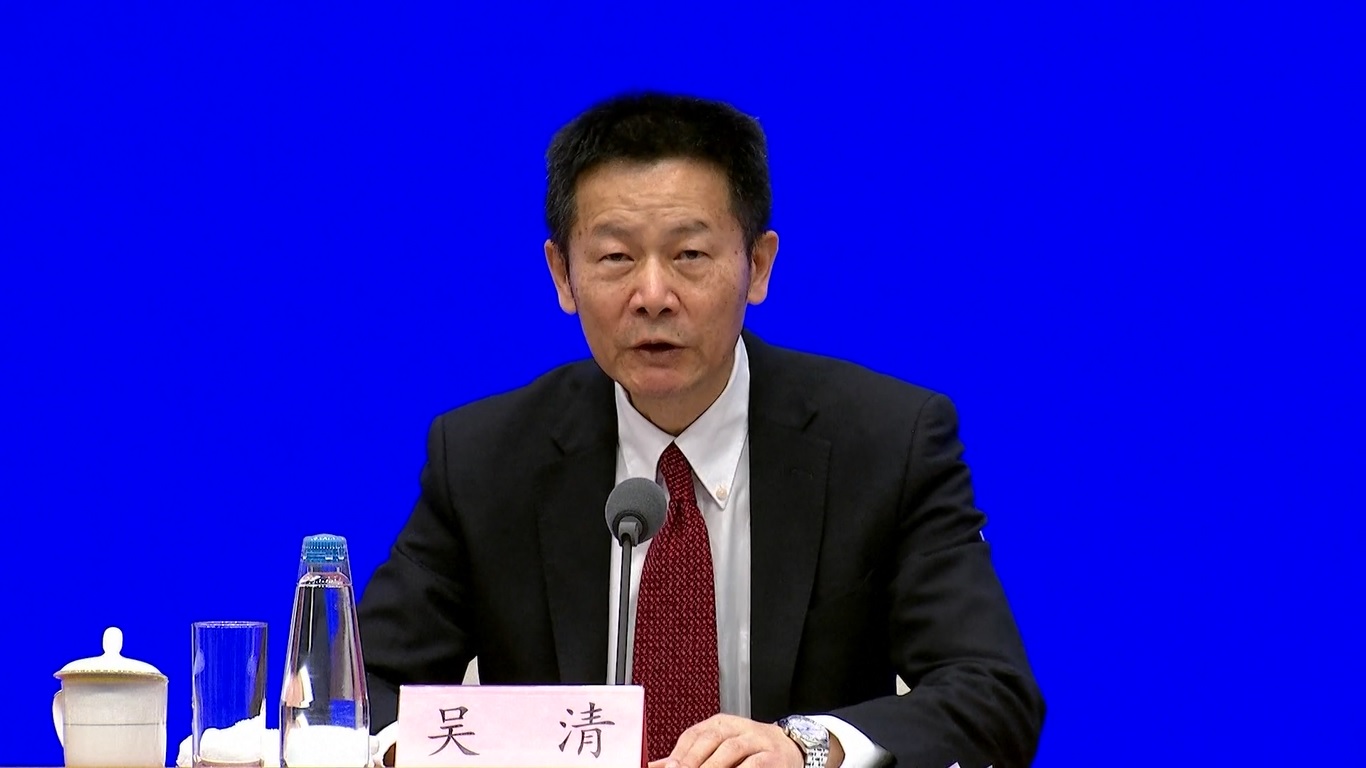 Otoritas keuangan Tiongkok telah meluncurkan rencana untuk mendorong dana jangka menengah dan panjang memasuki pasar modal guna lebih menstabilkan kinerja saham