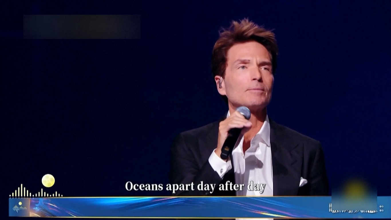 Penyanyi Amerika Richard Marx juga diundang untuk membawakan salah satu hits terbesarnya