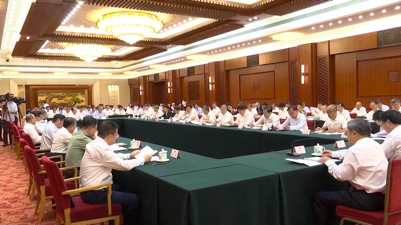 Simposium di Beijing Peringati 10 Tahun UU Keamanan Nasional Tiongkok