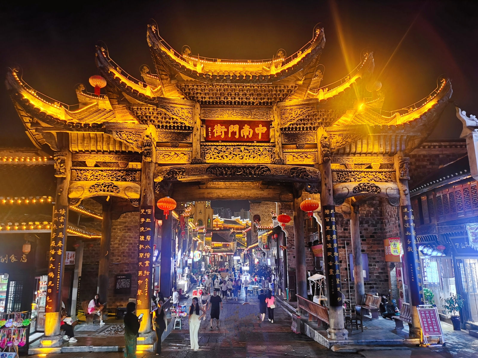 Kota Tua Tongren adalah salah satu kota kuno tertua dan terpelihara dengan baik di Provinsi Qinghai