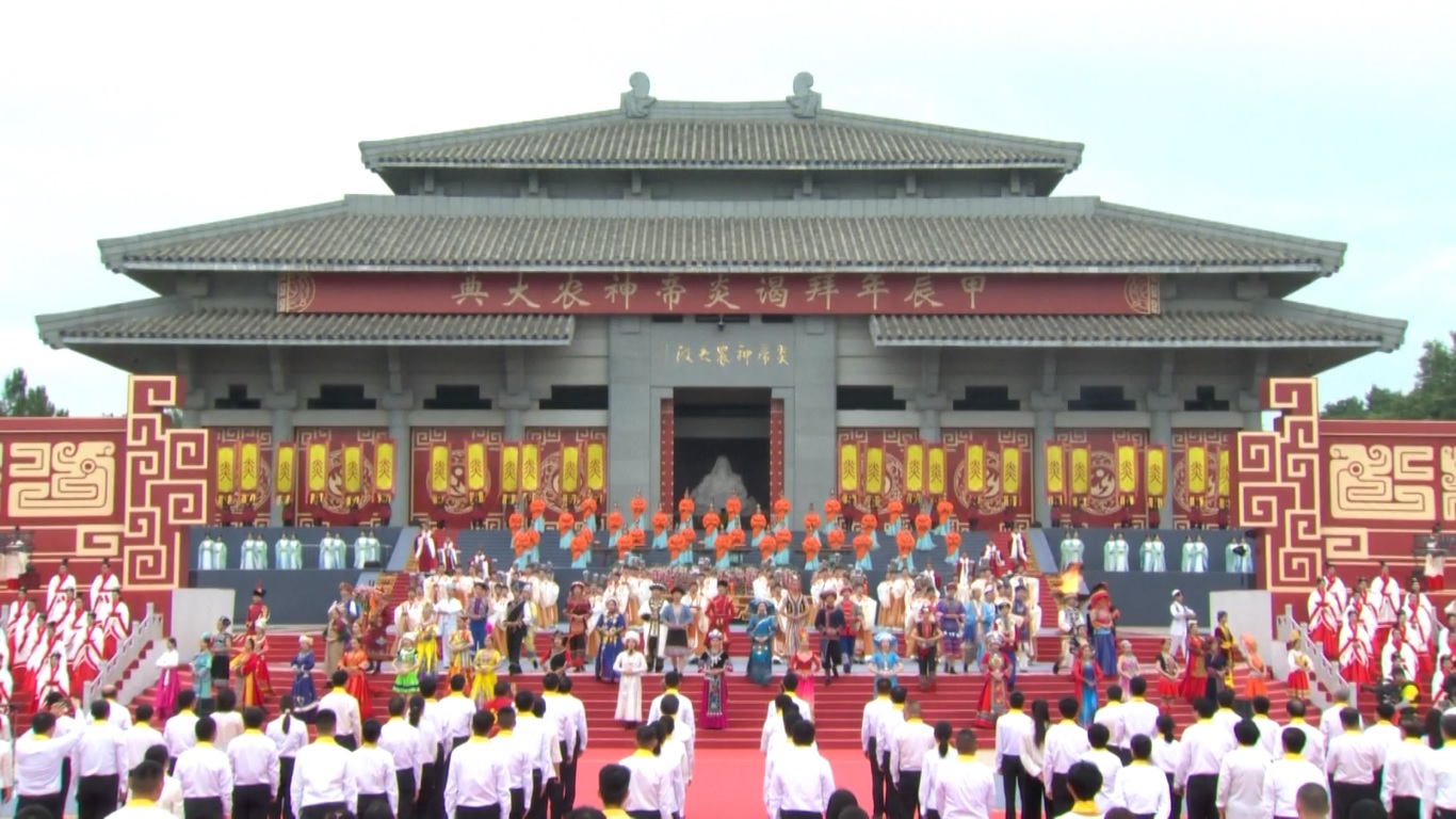 Upacara ini bertujuan untuk meningkatkan konsensus mengenai identitas Tiongkok dan mempromosikan budaya tradisional Tiongkok yang halus