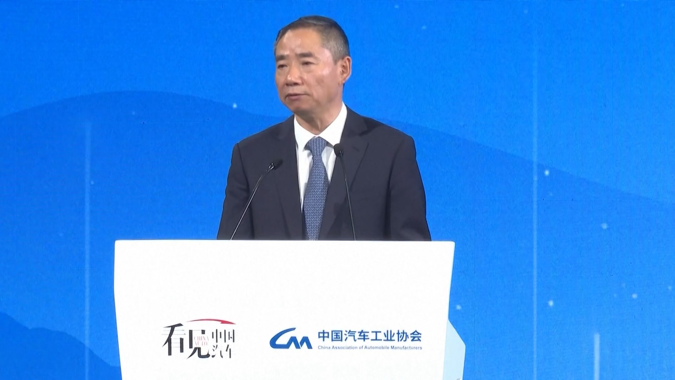 Pada hari Kamis (14/11)