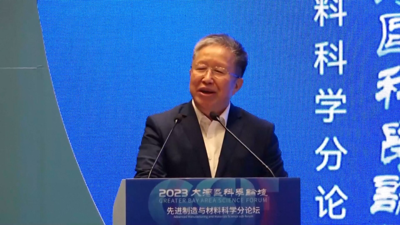 Pada sub-forum di Foshan