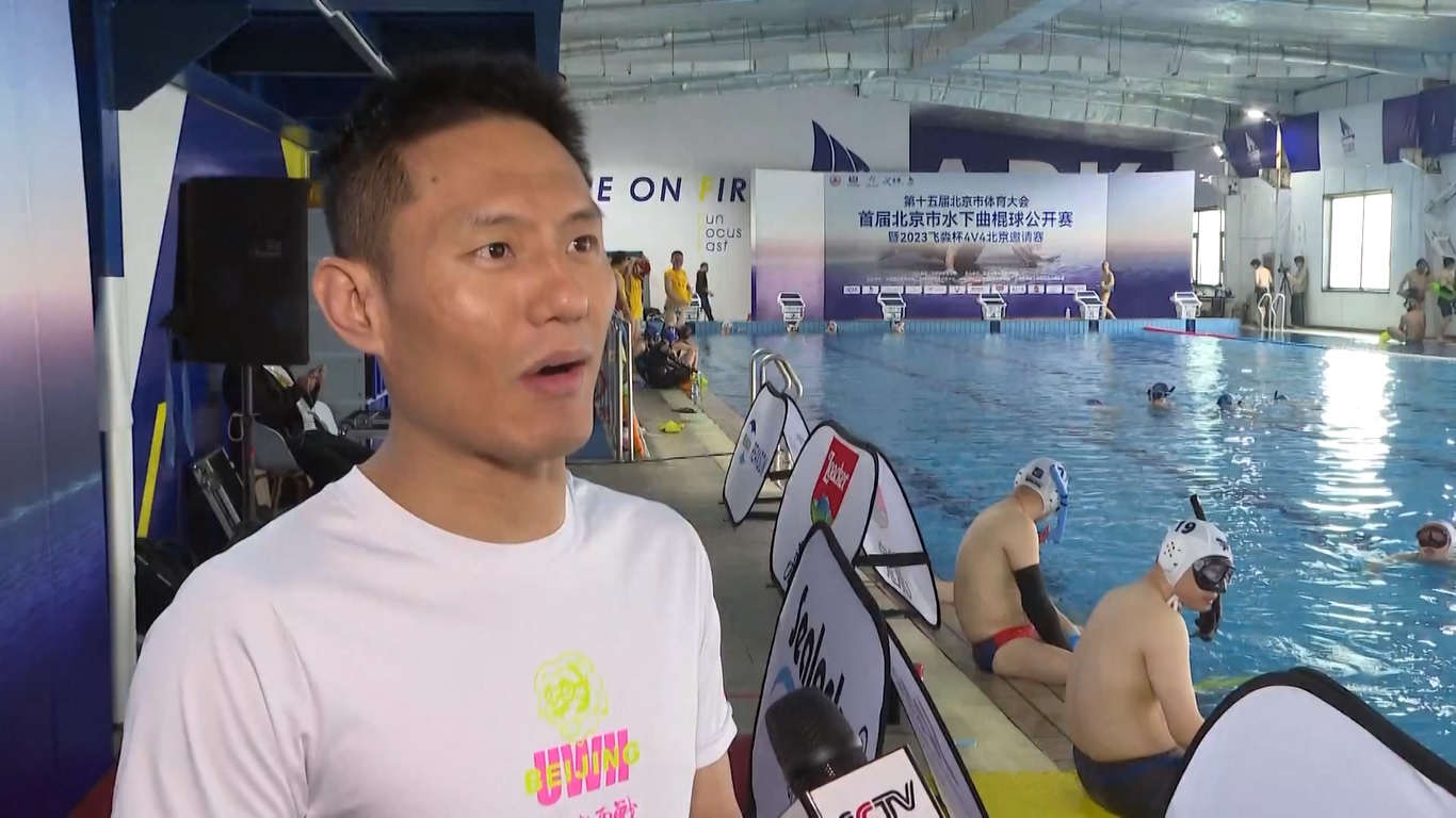 Berasal dari pertengahan 1950-an untuk menjaga kebugaran penyelam Angkatan Laut Inggris