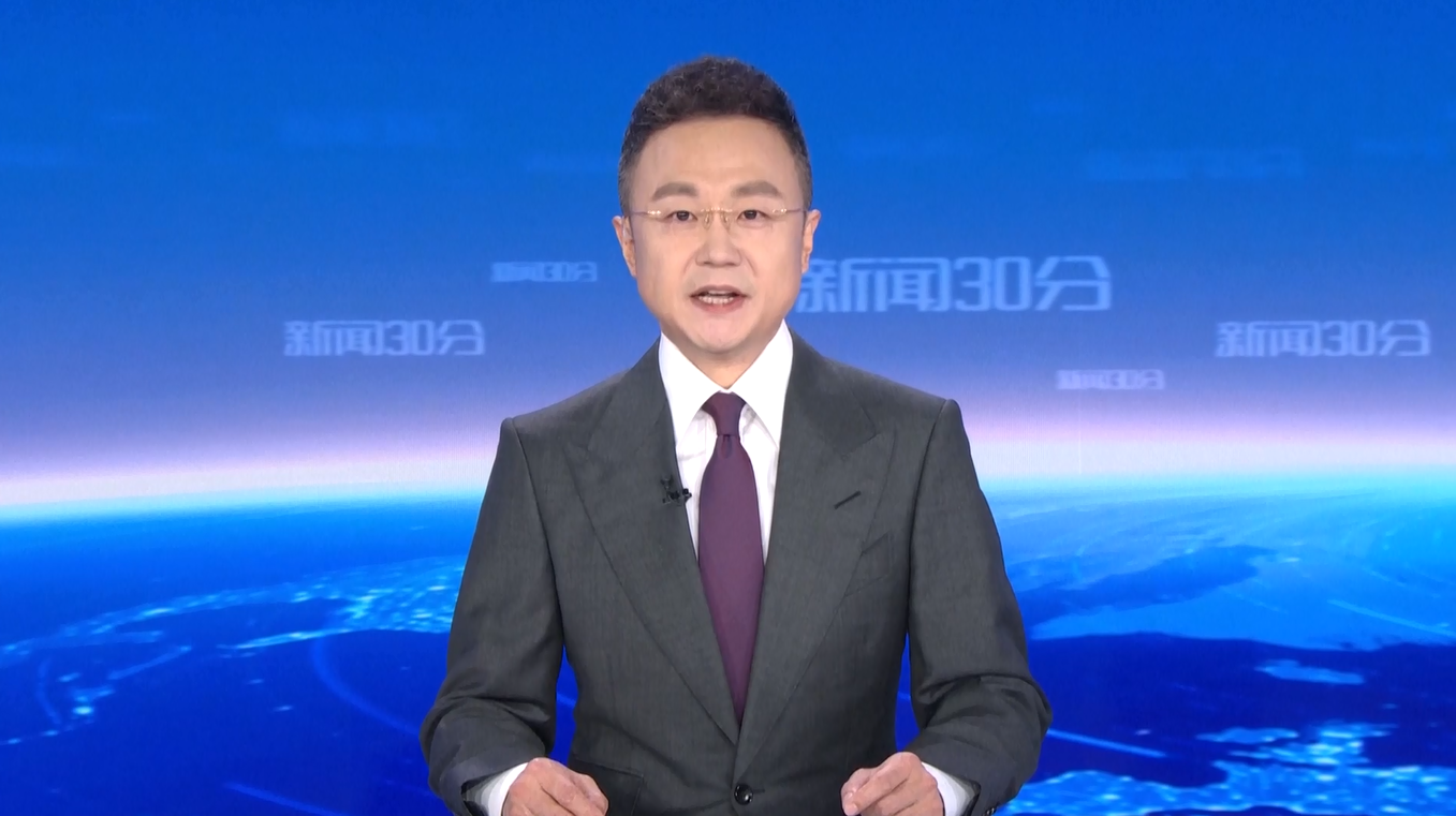 Xi Jinping Menekankan Pentingnya Meneruskan Tradisi Revolusioner dalam Menanggapi Anggota Partai yang Berusia Seabad