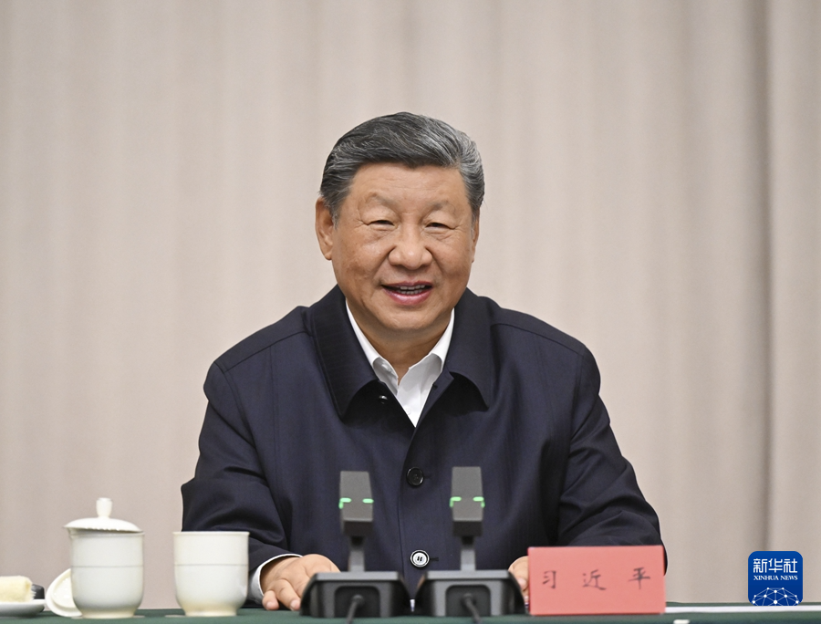 Xi Jinping Pimpin Rapat Politbiro Komite Sentral PKT