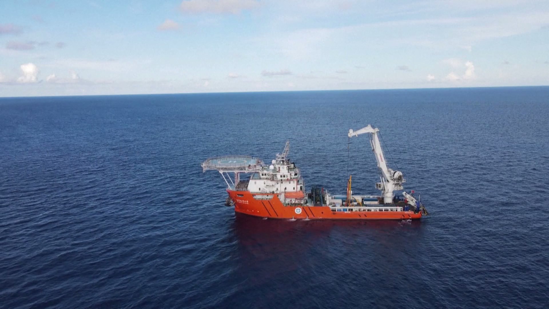 Tiongkok mempunyai banyak sumber daya konversi energi panas laut