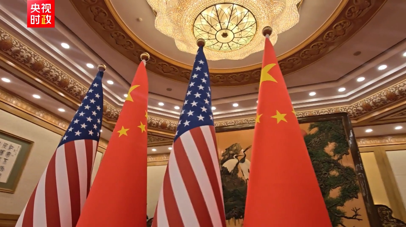 Presiden Tiongkok Xi Jinping Menggelar Upacara Penyambutan Untuk Presiden AS Donald Trump Di Beijing