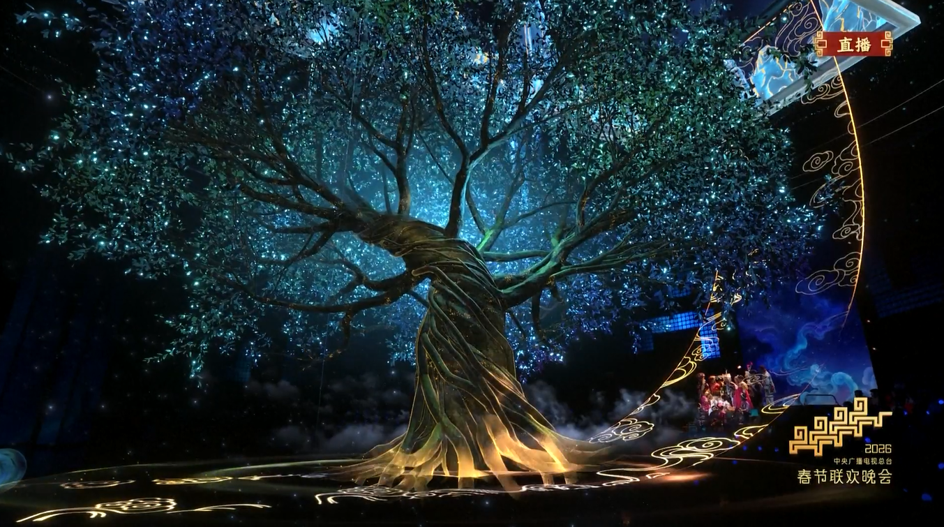 Inovasi Digital Hidupkan Kembali Warisan Budaya di Gala Festival Musim Semi Tiongkok 2026