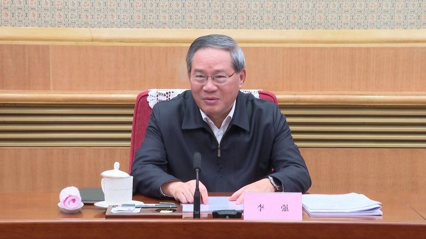 Tiongkok Pimpin Simposium untuk Meminta Pendapat tentang Rancangan Laporan Kerja Pemerintah dan Rencana Lima Tahun