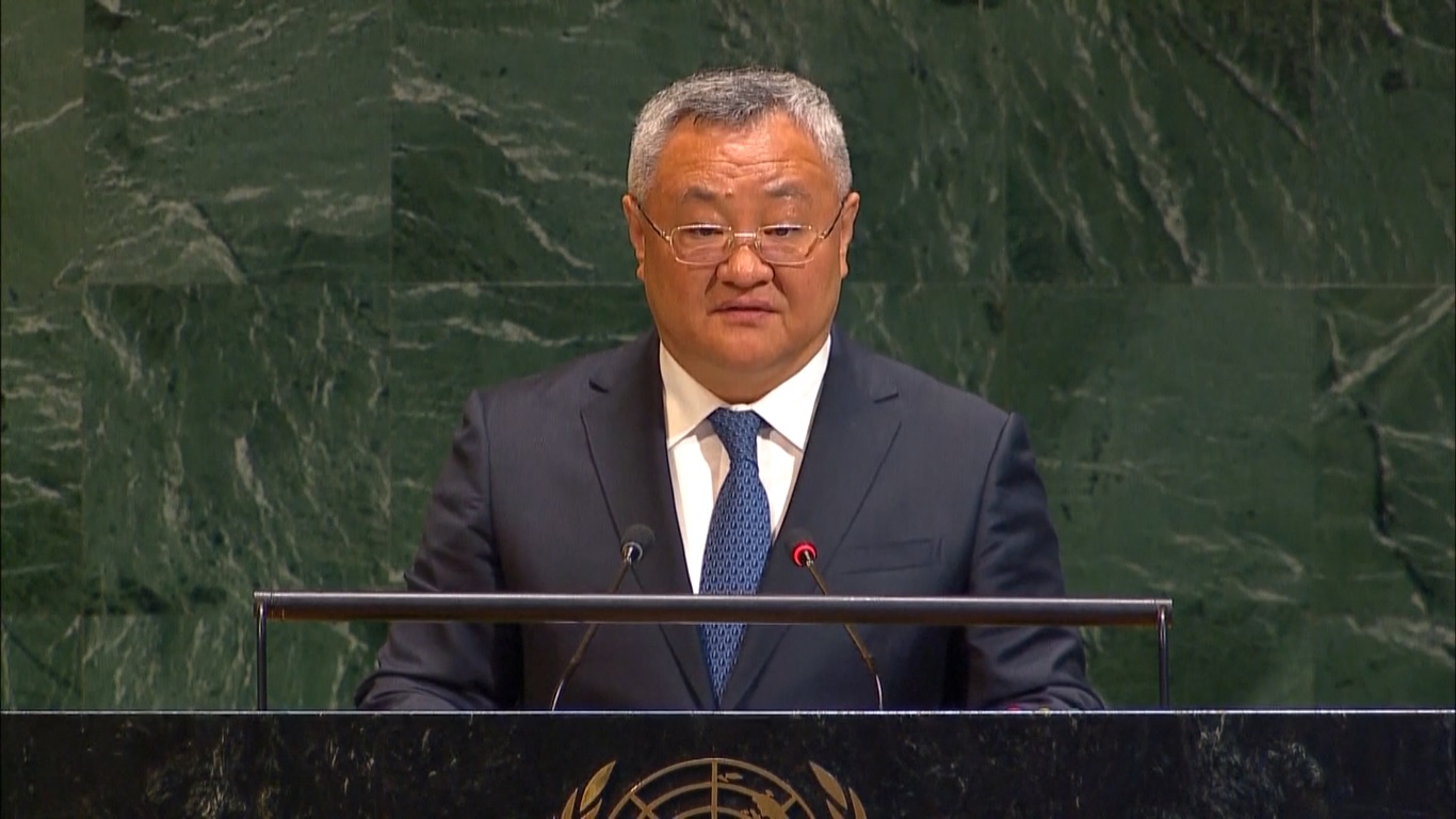 Fu menyampaikan seruan tersebut pada Pertemuan Khusus Majelis Umum Perserikatan Bangsa-Bangsa untuk Mengenang Semua Korban PD II