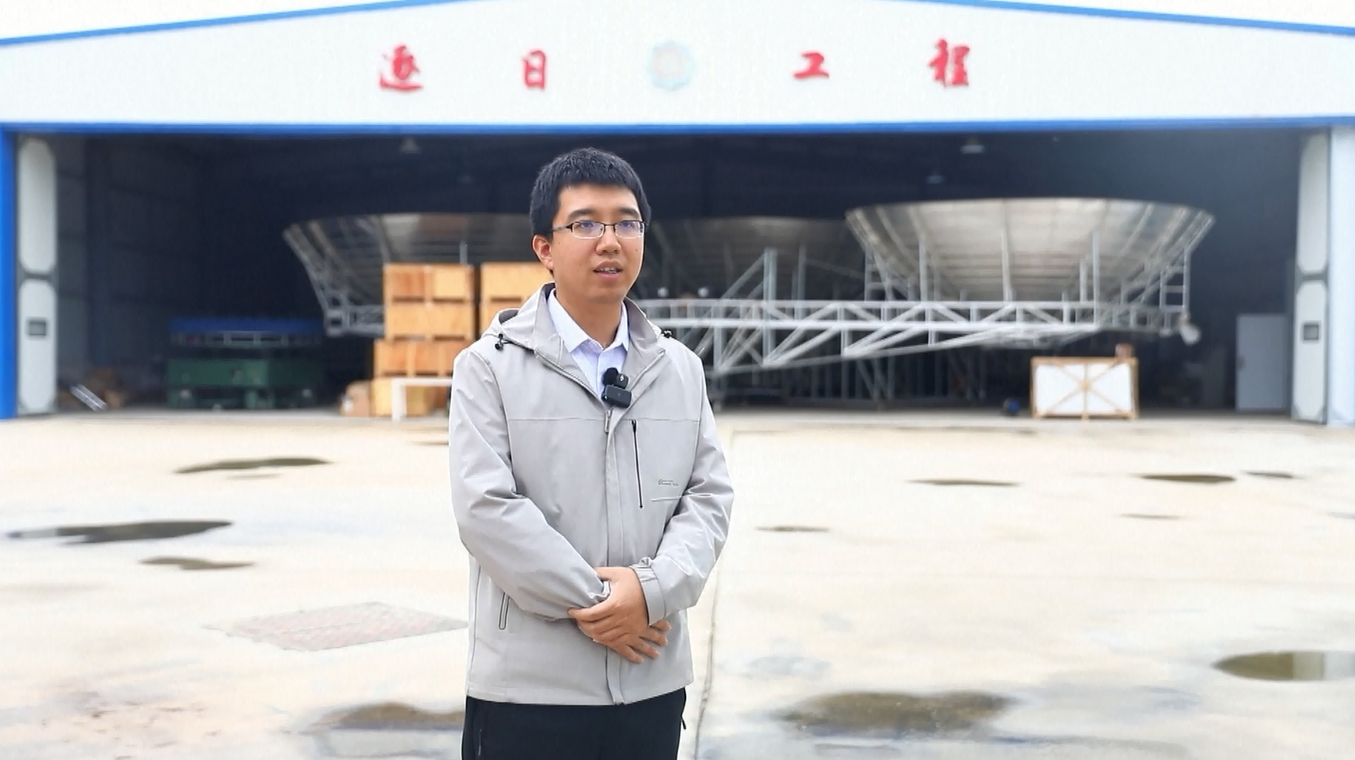 Proyek Sun Chasing Tiongkok Membuat Terobosan dalam Transmisi Daya Dinamis