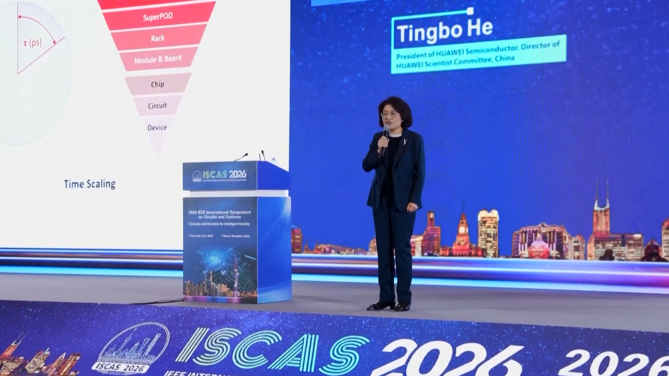 Huawei Ungkap Terobosan Desain Chip, Saham A Sektor Chip Melonjak Tajam