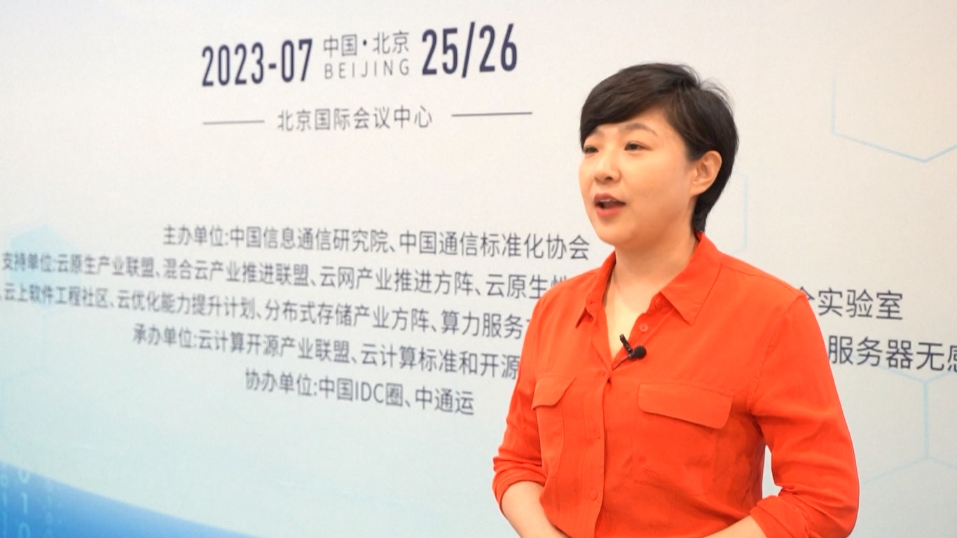 Pasar komputasi awan Tiongkok masih berada dalam periode perkembangan pesat