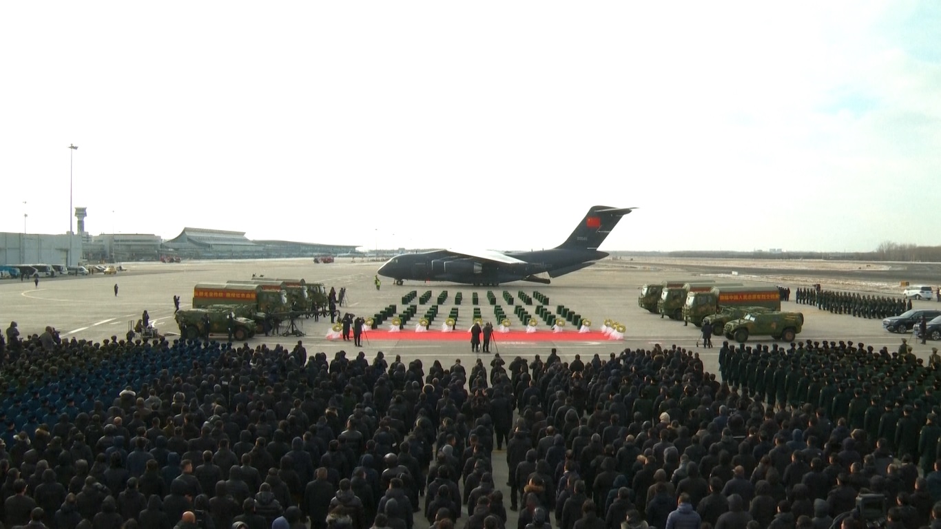 Ini merupakan pemulangan jenazah martir CPV yang ke-11 sejak penandatanganan perjanjian serah terima antara Tiongkok dan ROK