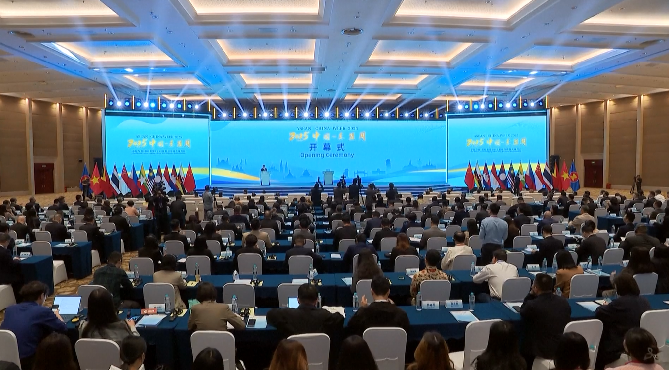 Pekan ASEAN-Tiongkok Resmi Berakhir di Fuzhou