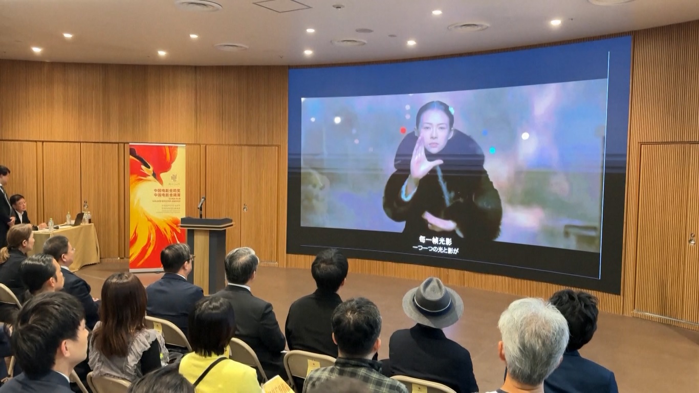 Acara itu dihadiri oleh lebih dari 100 peserta