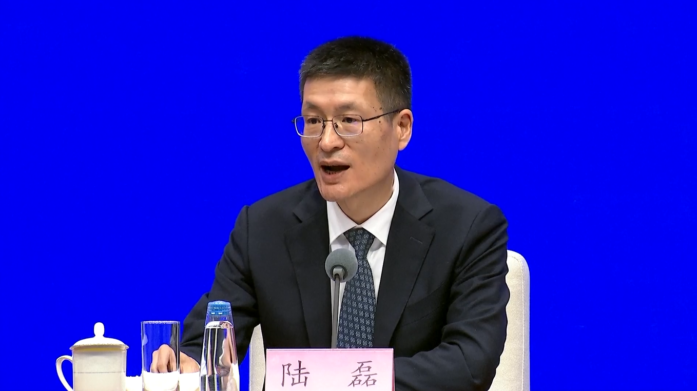 PBOC: Entitas Luar Negeri Memegang Aset Keuangan RMB Onshore Senilai Lebih dari 11 Triliun Yuan