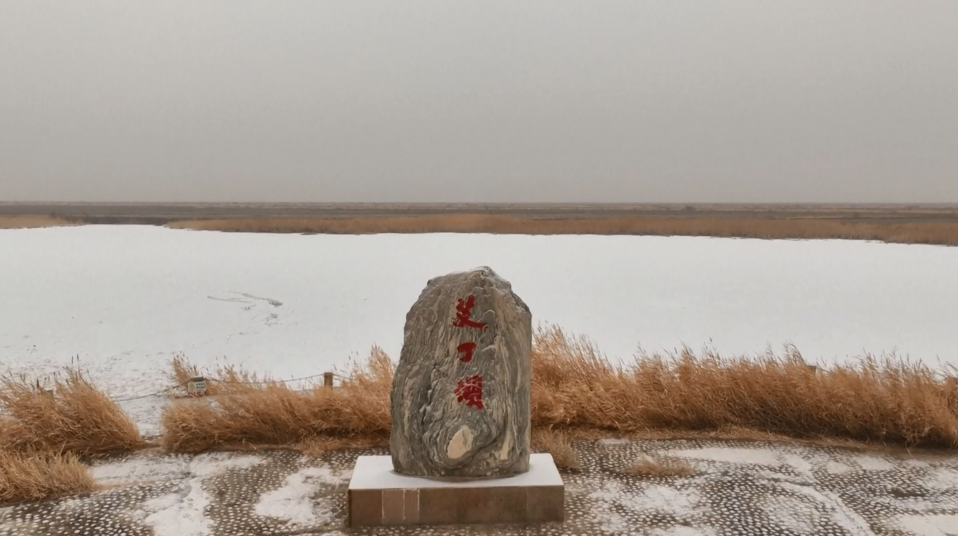 Gelombang Dingin Picu Penurunan Suhu dan Hujan Salju di Xinjiang