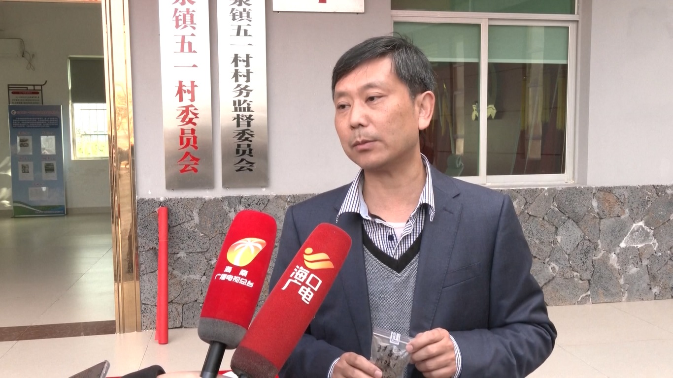 Benih-benih tersebut meliputi empat varietas