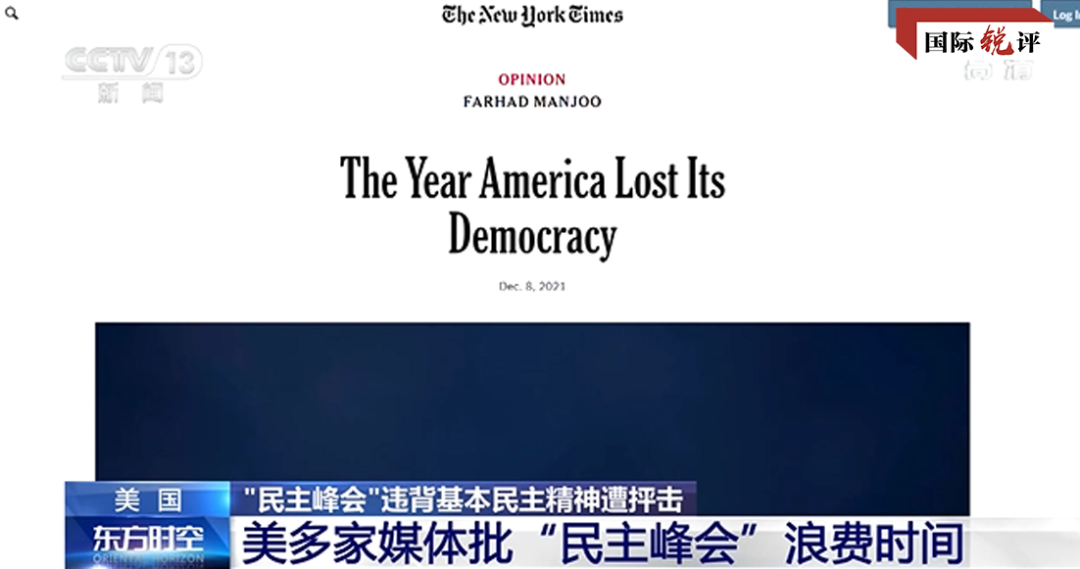 Satu tahun yang lalu