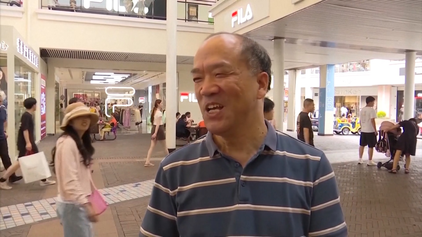 Pada paruh pertama tahun 2023