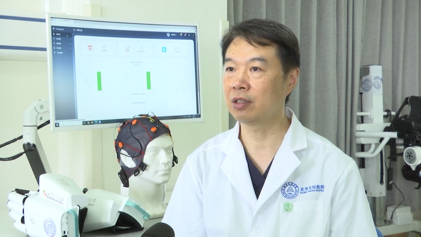 Teknologi Antarmuka Otak-Komputer Tiongkok Alami Kemajuan dalam Aplikasi Klinis