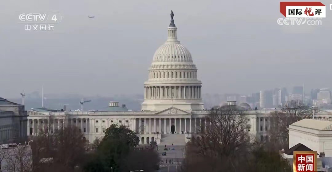 embatasan investasi AS di Tiongkok sekali lagi menghancurkan reputasi AS