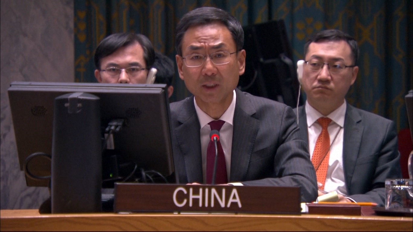 Geng menegaskan kembali bahwa Tiongkok telah lama menjalankan kebijakan persahabatan dan kerja sama dengan Suriah