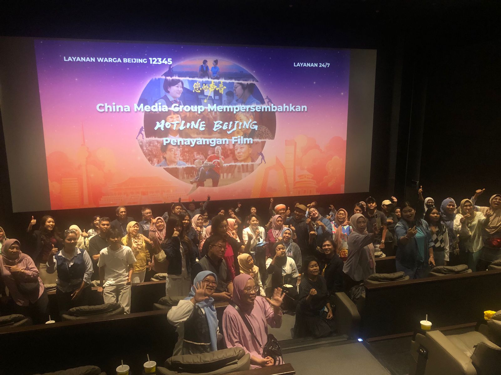 CMG Gelar Penayangan Film 'Jendela Antariksa – Shenzhou 13' dan 'Hotline Beijing' di Jakarta