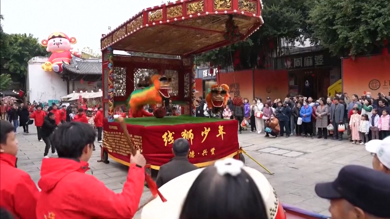 Tahun Baru Kecil atau Xiaonian dalam bahasa Tiongkok