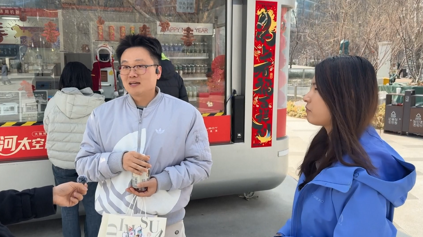 Robot Humanoid Buatan Tiongkok Selangkah Lebih Dekat menuju Penggunaan Praktis