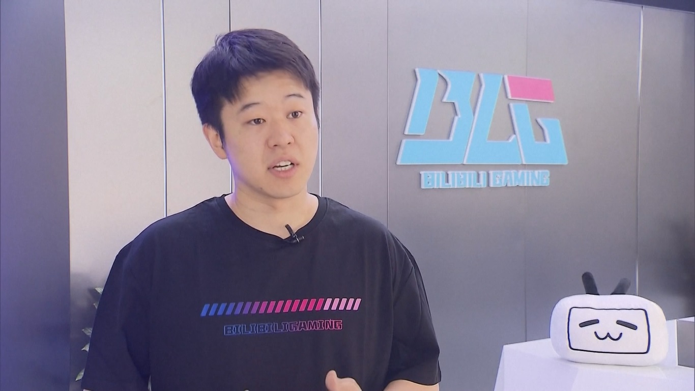 Klub esports perusahaan hiburan online Bilibili