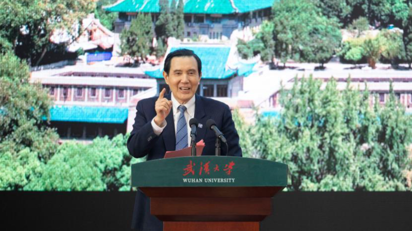 Mantan Ketua KMT Ma Ying-jeou : Pernyataan Takaichi yang Keliru Tentang Taiwan Meningkatkan Ketegangan Regional yang Tidak Perlu
